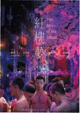 凯越影视相关资讯配图：九月档期调整说明
