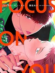 凯越影视相关资讯配图：漫画改编专题进度