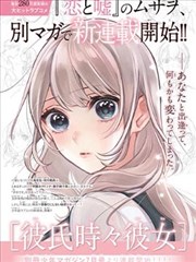 降临 星辰影视免费观看